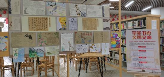 IMG_20260105_081811